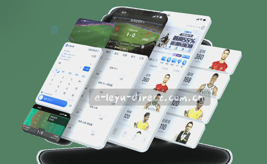 亚平宁防线碰撞英伦快马 欧冠八强战战术拆解